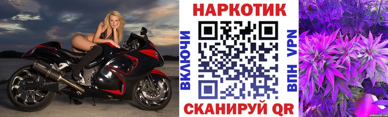 Купить A-PVP  Амфетамин  Мефедрон  ГАШИШ  Cocaine  МАРИХУАНА  Железногорск-Илимский