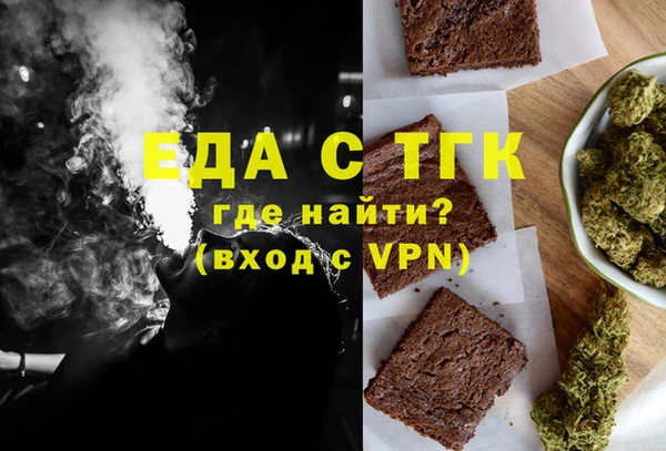 а пвп мука Остров