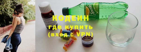 соль ск Нязепетровск