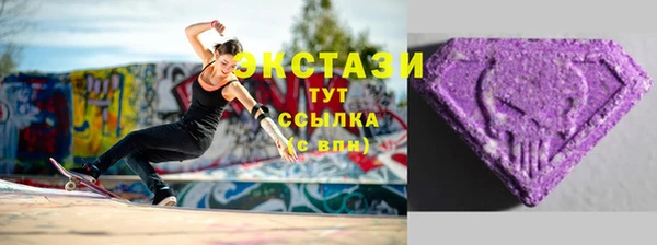 соль ск Нязепетровск