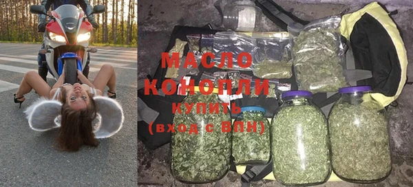 PSILOCYBIN Няндома