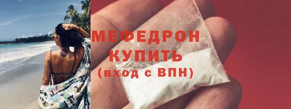 PSILOCYBIN Няндома