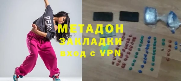 MDMA Premium VHQ Нягань