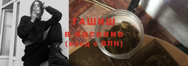 PSILOCYBIN Няндома