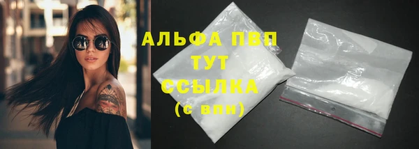MDMA Premium VHQ Нягань