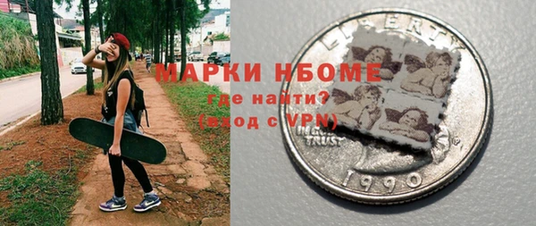 MDMA Premium VHQ Нягань