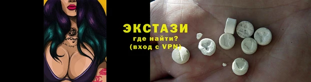 PSILOCYBIN Няндома
