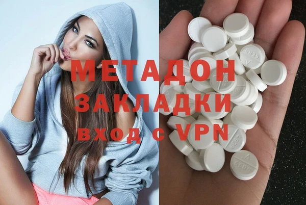 PSILOCYBIN Няндома