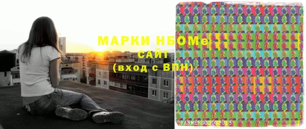 MDMA Premium VHQ Нягань
