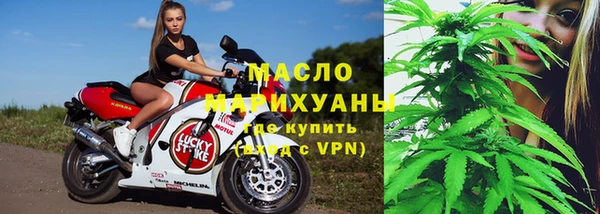 MDMA Premium VHQ Нягань