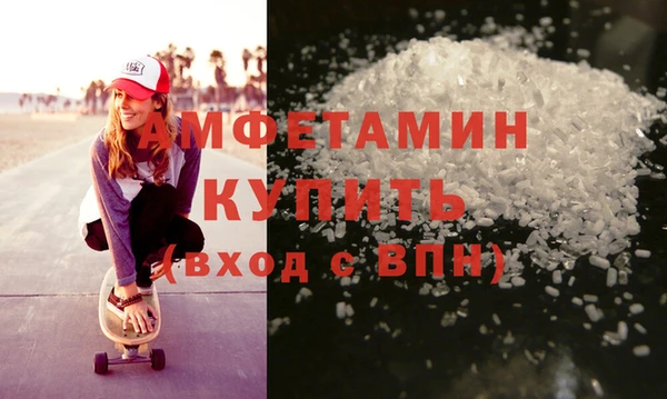 PSILOCYBIN Няндома