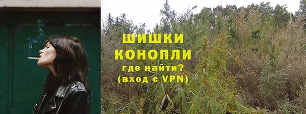 MDMA Premium VHQ Нягань