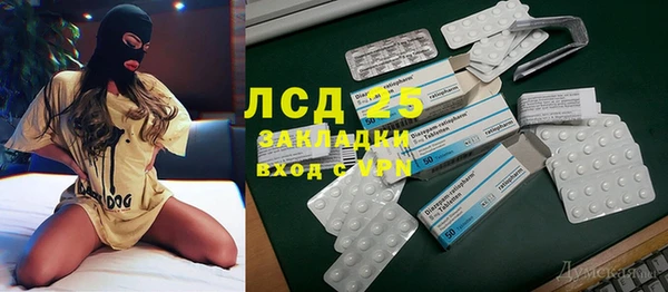 MDMA Premium VHQ Нягань