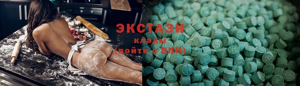 PSILOCYBIN Няндома