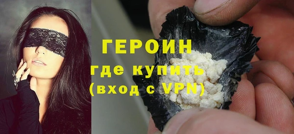 соль ск Нязепетровск