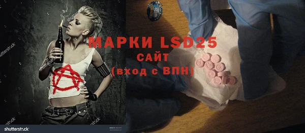 MDMA Premium VHQ Нягань