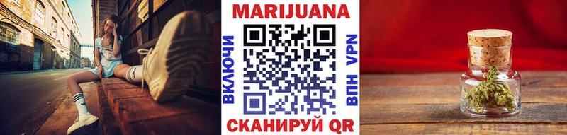 Бошки марихуана MAZAR  Купить закладки  Железногорск-Илимский 